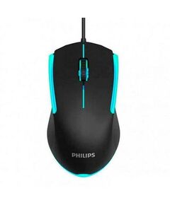 RATO GAMER PHILIPS COM FIO 1200 DPI